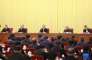 全国统战部长会议在京召开 汪洋出席并讲话