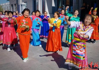 内蒙古兴安盟兴科社区：“邻里文化节”促进各民族交往交流交融