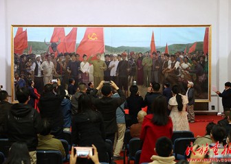 《永远跟党走——云南民族团结誓词碑》 大型主题油画捐赠仪式在京举行
