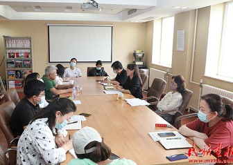 民族画报社召开青年干部主题教育座谈会