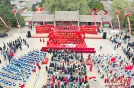 内蒙古自治区赤峰市举行2024年“民族政策宣传月”启动仪式