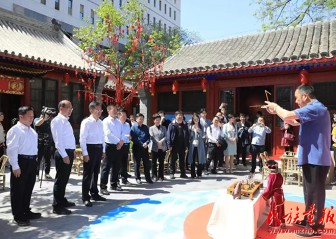 中华民族共同体体验馆2024年第二期中华民族优秀文化体验项目开展