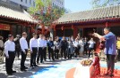 中华民族共同体体验馆2024年第二期中华民族优秀文化体验项目开展