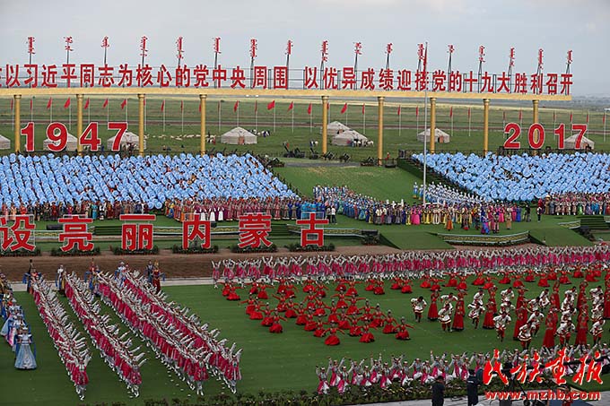 民族画报社《读图学党史》| 民族区域自治制度 壮丽征程 第8张