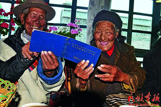 伟大光辉的历程 ——纪念西藏和平解放70周年 壮丽征程 第17张