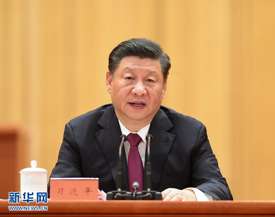全国脱贫攻坚总结表彰大会在京隆重举行 习近平向全国脱贫攻坚楷模荣誉称号获得者等颁奖并发表重要讲话 总书记 第1张-民族画报