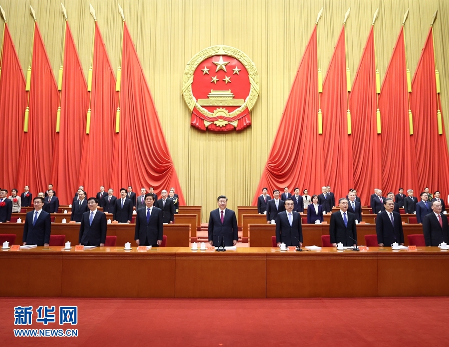 全国脱贫攻坚总结表彰大会在京隆重举行 习近平向全国脱贫攻坚楷模荣誉称号获得者等颁奖并发表重要讲话 总书记 第2张-民族画报