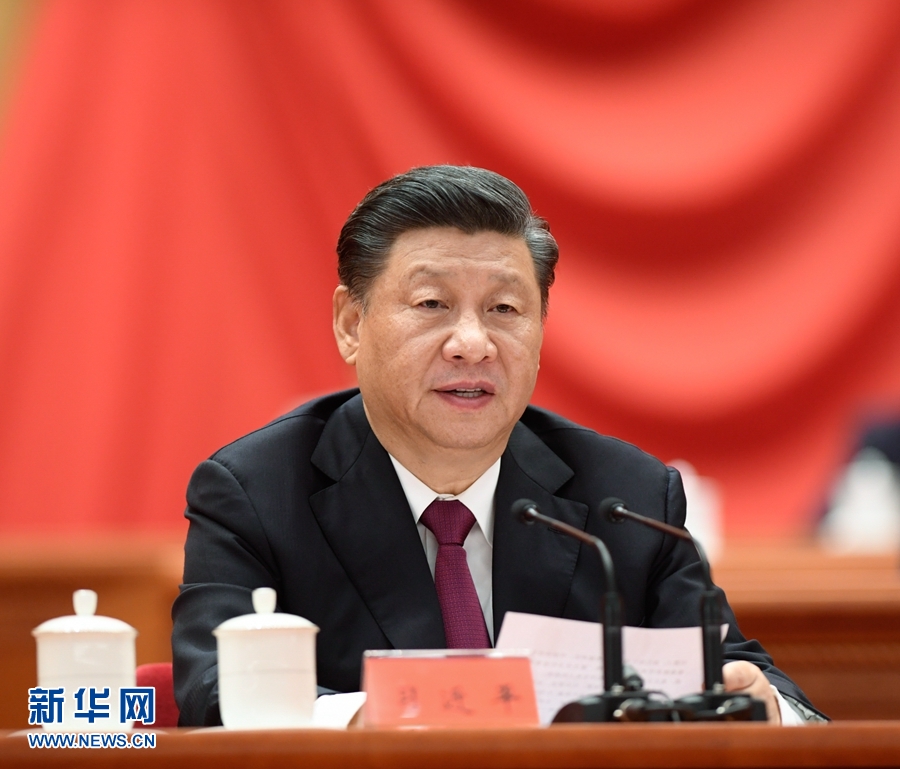 全国脱贫攻坚总结表彰大会在京隆重举行 习近平向全国脱贫攻坚楷模荣誉称号获得者等颁奖并发表重要讲话 总书记 第3张-民族画报