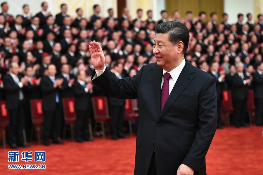 全国脱贫攻坚总结表彰大会在京隆重举行 习近平向全国脱贫攻坚楷模荣誉称号获得者等颁奖并发表重要讲话 总书记 第5张-民族画报