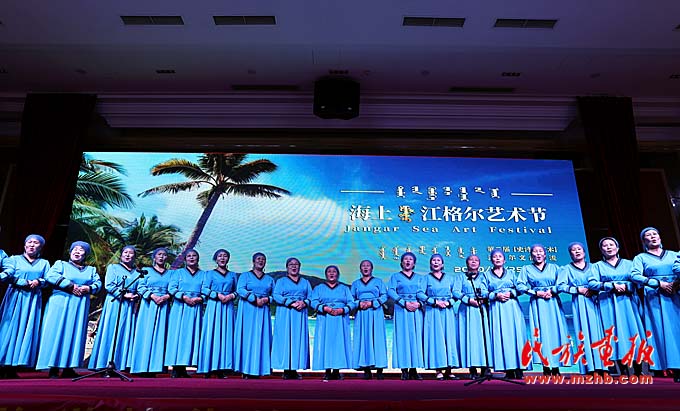 20201102yghn-04