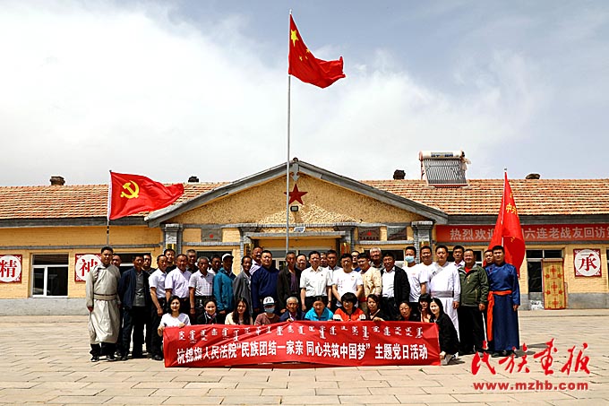 20201110bg-01
