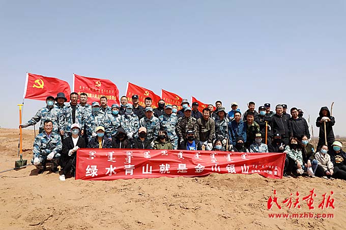 20201110bg-09