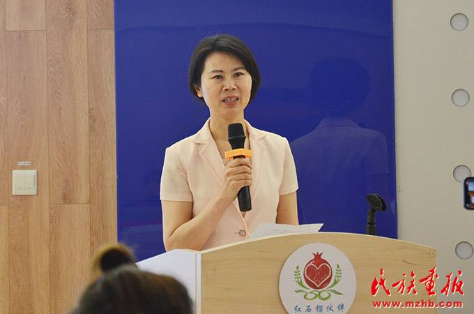 2021“红石榴伙伴”行动在江苏省苏州市举行启动仪式 图片报道 第3张-民族画报 2021“红石榴伙伴”行动在江苏省苏州市举行启动仪式 图片报道 第3张