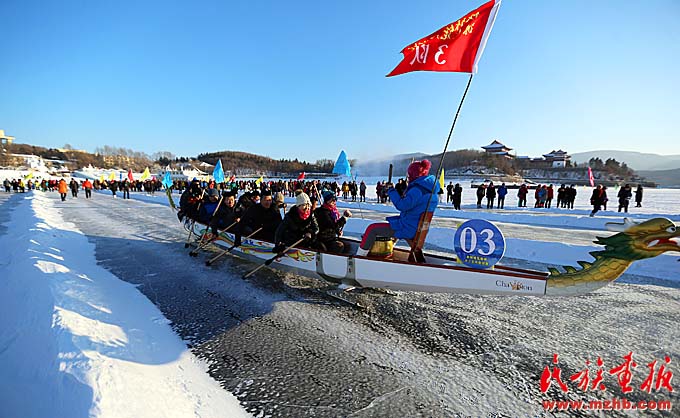 冰天雪地也是金山银山 壮丽征程 第7张