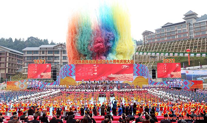 广西龙胜：各族同胞庆祝自治县成立70周年 图片报道 第1张