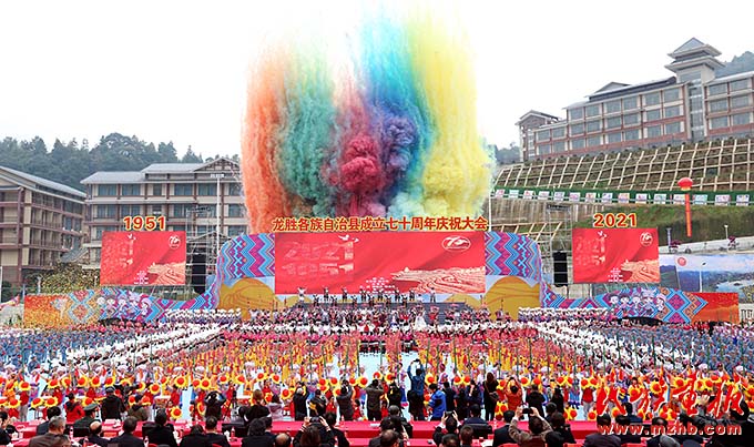 广西龙胜:各族同胞庆祝自治县成立70周年 图片报道 第1张-民族画报