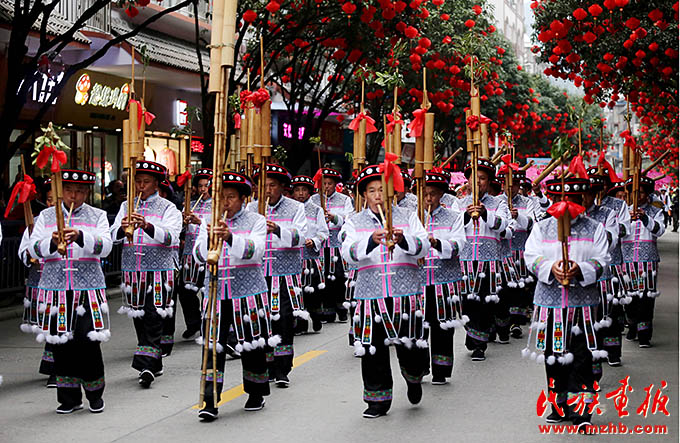 广西龙胜：各族同胞庆祝自治县成立70周年 图片报道 第5张