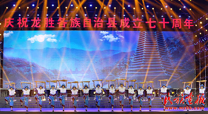广西龙胜:各族同胞庆祝自治县成立70周年 图片报道 第7张-民族画报