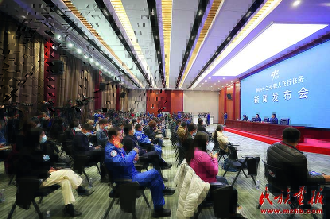 神舟十三号载人飞船发射取得圆满成功 壮丽征程 第5张