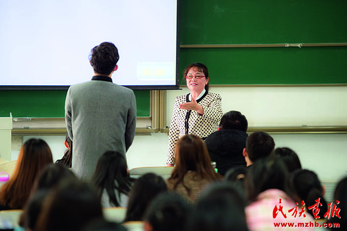 中央民族大学：赓续红色基因 奋进世界一流 同心筑梦 第8张