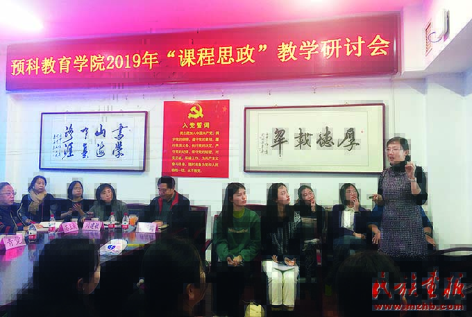 中央民族大学：赓续红色基因 奋进世界一流 同心筑梦 第10张