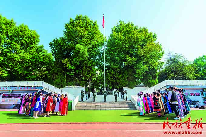 中南民族大学：矢志不渝铭初心 同心共筑团结梦 同心筑梦 第10张