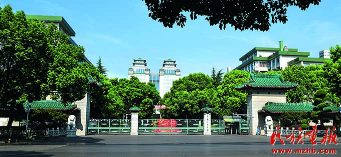 中南民族大学：矢志不渝铭初心 同心共筑团结梦 同心筑梦 第4张