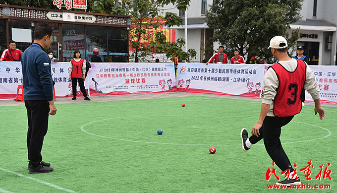 江华瑶族自治县首届少数民族传统体育运动会圆满举办 图片报道 第7张