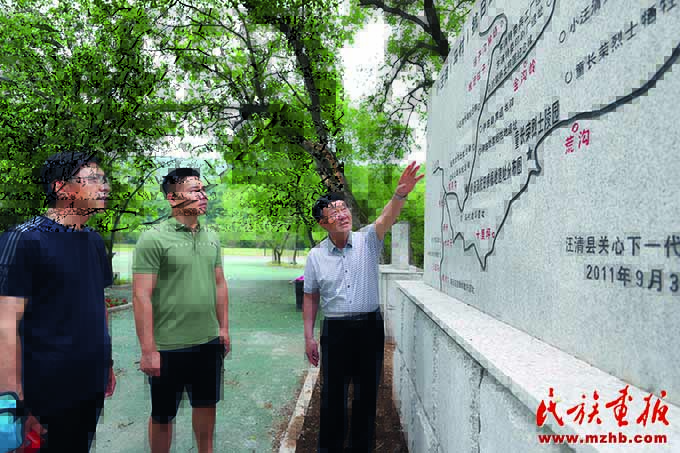 红色精神耀延边 党建引领绘新图 壮丽征程 第13张