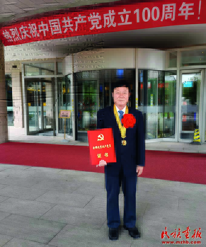 红色精神耀延边 党建引领绘新图 壮丽征程 第11张