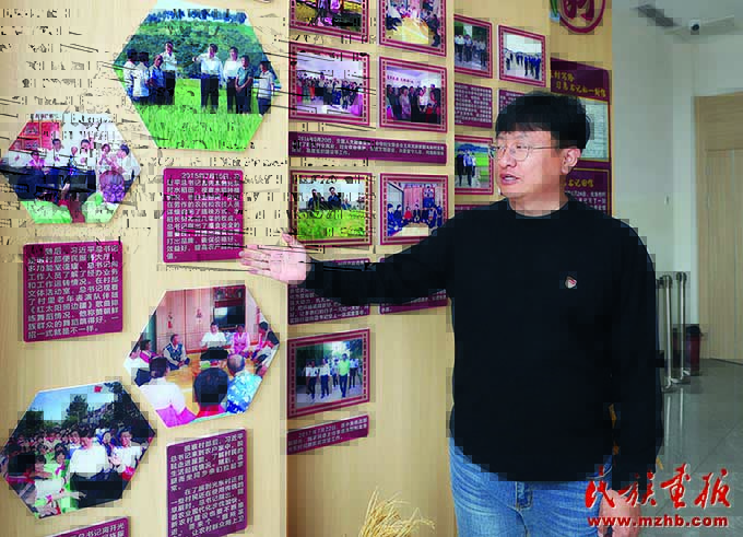 红色精神耀延边 党建引领绘新图 壮丽征程 第19张
