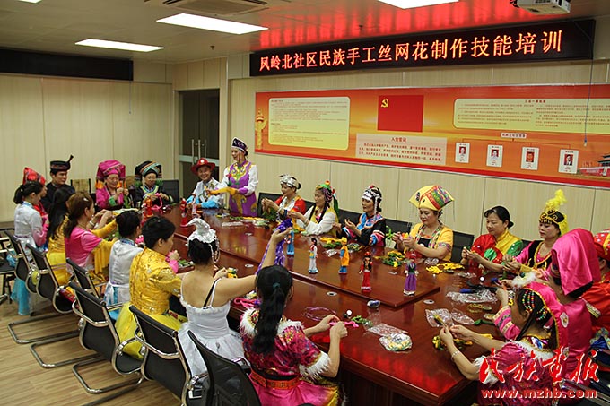 《读图学党史》| 城市民族工作 壮丽征程 第4张