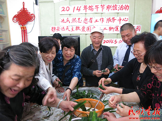 《读图学党史》| 城市民族工作 壮丽征程 第4张