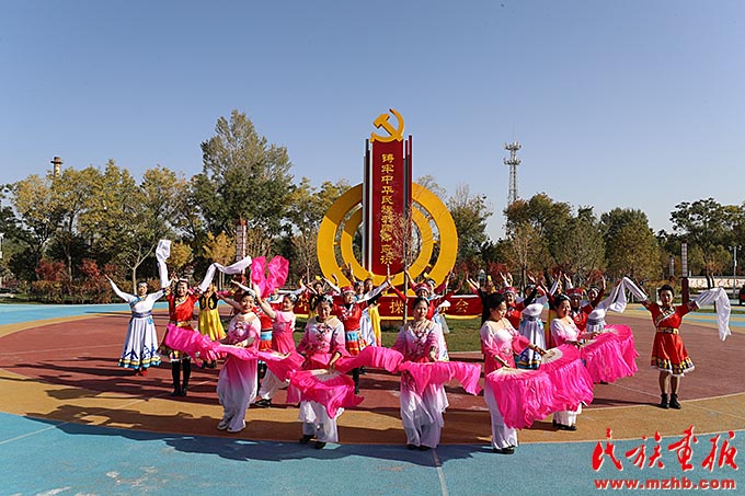 民族团结之花在金塔盛开——甘肃省金塔县民族团结进步创建工作纪实 同心筑梦 第7张