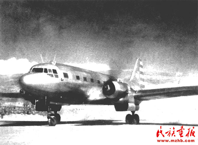 翱翔在雪域高原的“钢铁雄鹰”——驻藏空军部队扎根雪域高原支援西藏建设发展纪实 同心筑梦 第5张