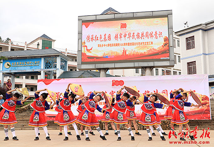 江西会昌：“三抓三促”推进铸牢中华民族共同体意识进校园 同心筑梦 第1张