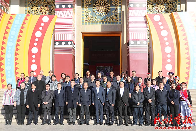 建设好家乡 守护好边疆——云南省怒江傈僳族自治州民族团结进步事业成就展在北京开展 图片报道 第11张