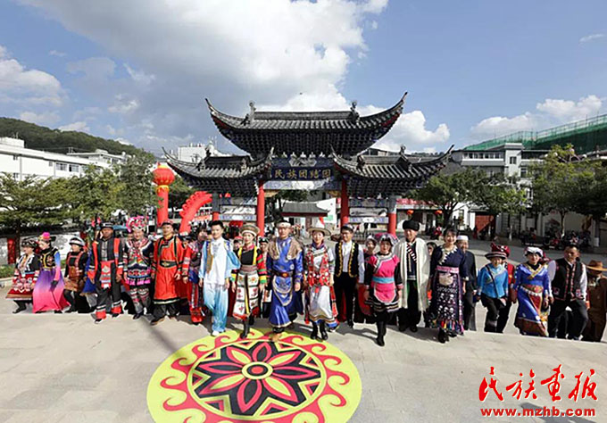 普洱民族团结誓词碑建碑70周年，这些纪念活动不能错过！ 图片报道 第4张