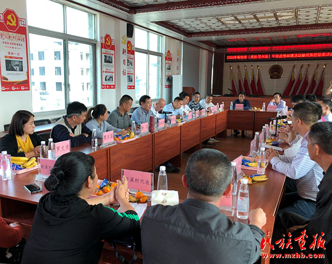 广西贺州：民政助力铸牢中华民族共同体意识谱新篇 图片报道 第7张