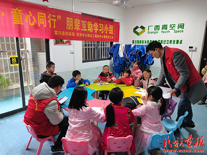 广西贺州：民政助力铸牢中华民族共同体意识谱新篇 图片报道 第6张