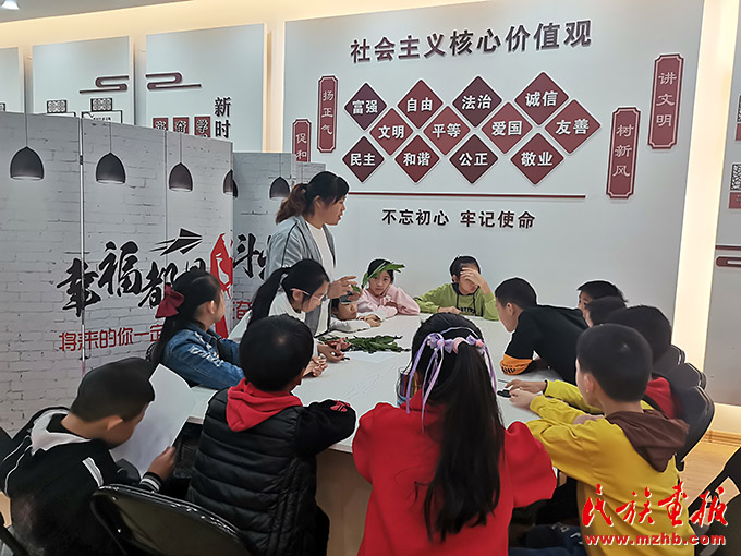 广西贺州：民政助力铸牢中华民族共同体意识谱新篇 图片报道 第10张