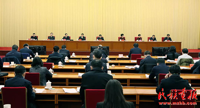 2022年全国民委主任会议在京召开 陈小江出席并讲话 时政要闻 第1张