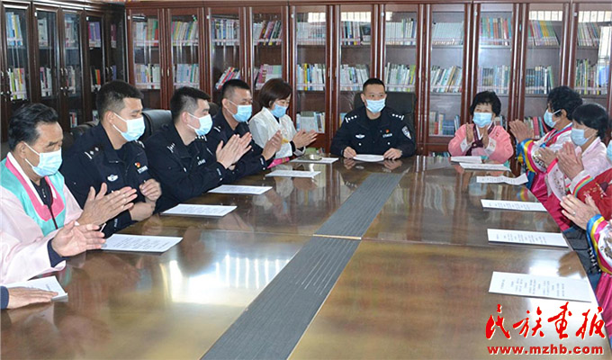 吉林延边：向中国人民警察致敬 图片报道 第4张