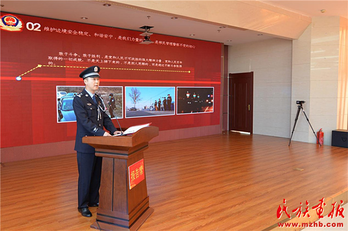 吉林延边：向中国人民警察致敬 图片报道 第2张
