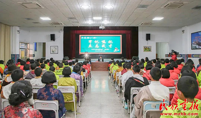 福建三明：汉藏一家亲 浓浓关爱情 图片报道 第1张