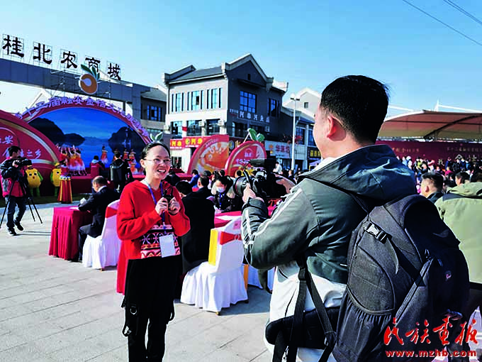 推进铸牢中华民族共同体意识传播矩阵建设 同心筑梦 第1张