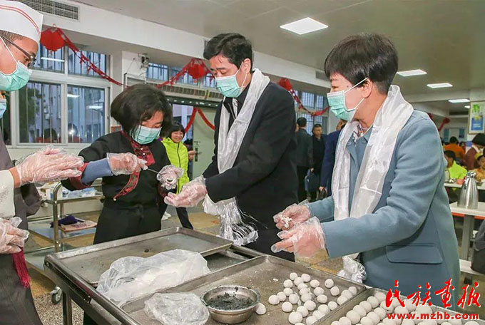 福建三明：汉藏一家亲 浓浓关爱情 图片报道 第3张