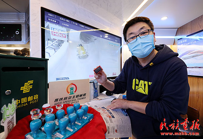 “冰雪高铁”为冬奥加油 图片报道 第5张