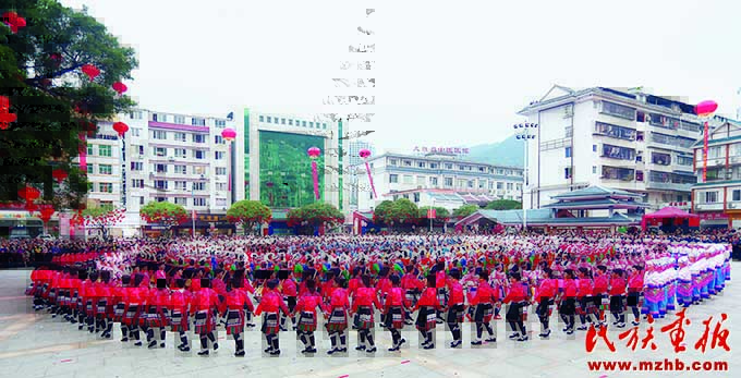 牢记嘱托 勇担使命——广西奋力建设铸牢中华民族共同体意识示范区 同心筑梦 第7张