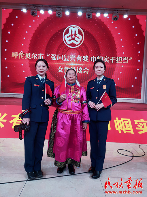 全国政协委员杜明燕:加强中华儿女大团结 履行政协委员的使命担当 图片报道 第4张-民族画报